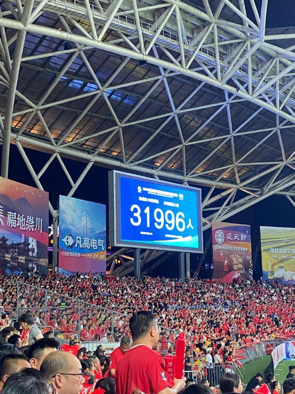 AG官网-江苏文旅辟谣！苏超改名是假消息，媒体人：接受谣言者不接受真相